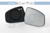 FORD 1469521 Mirror Glass, outside mirror